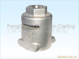 宁波市鄞州鹏程精密铸造厂 引领高精密阀体制造的卓越典范